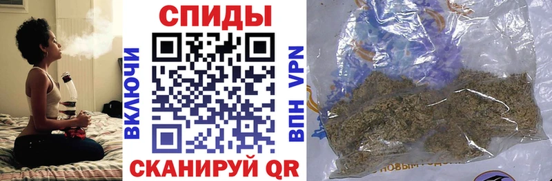 Бутират Butirat  omg как зайти  Красноперекопск 