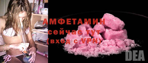 соль курить ск Баксан