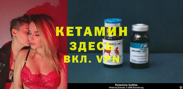 ешки Белоозёрский