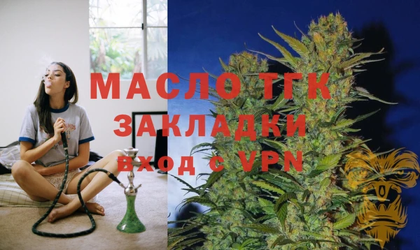 соль курить ск Баксан
