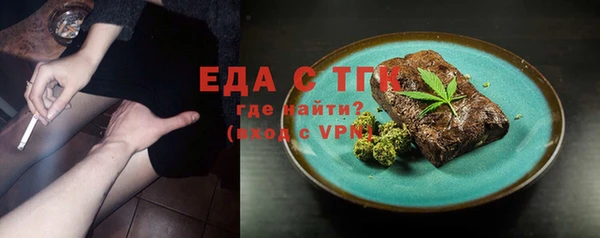 соль курить ск Баксан
