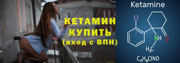 соль курить ск Баксан