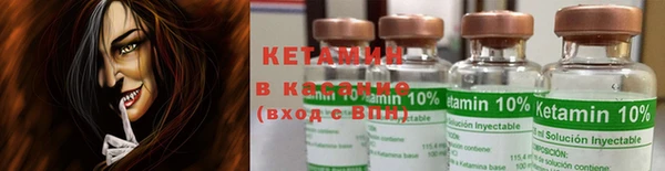 соль курить ск Баксан