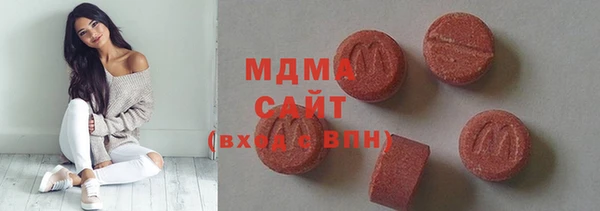 соль курить ск Баксан