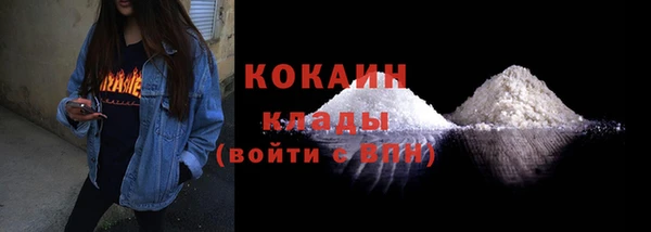 соль курить ск Баксан