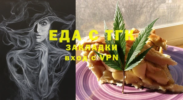 соль курить ск Баксан