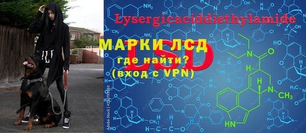 соль курить ск Баксан