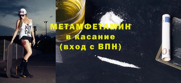 соль курить ск Баксан