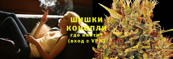 стафф Балабаново