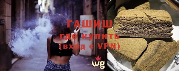 гидра Балахна
