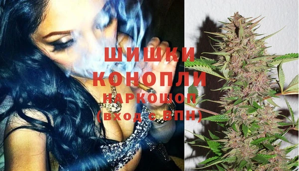 соль курить ск Баксан