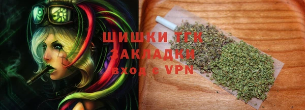 соль курить ск Баксан