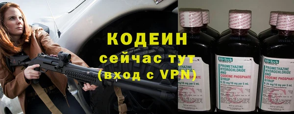 соль курить ск Баксан