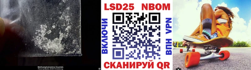 ЛСД экстази кислота  Красноперекопск 