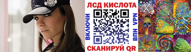 Марки 25I-NBOMe 1,8мг  Красноперекопск 